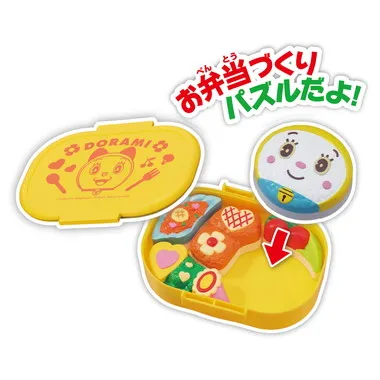 おべんとうパズル　ドラミ