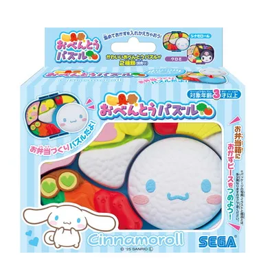おべんとうパズル　シナモロール