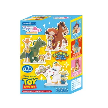 アクぬいCollection トイ・ストーリー（単品） | 玩具卸売 カワダ