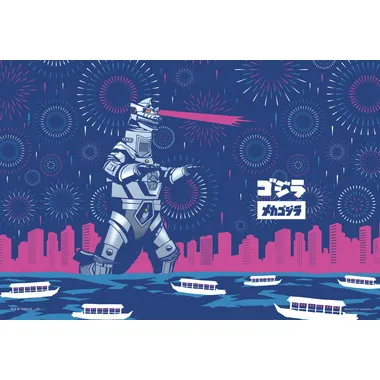 【予約】03-962 Ｊａｐａｎｅｓｅ　ｓｔｙｌｅ　メカゴジラ