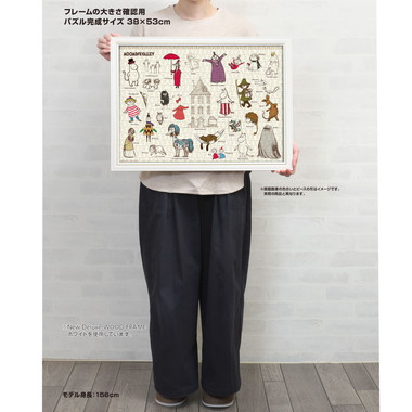 05-1100 ムーミン　スケッチアート