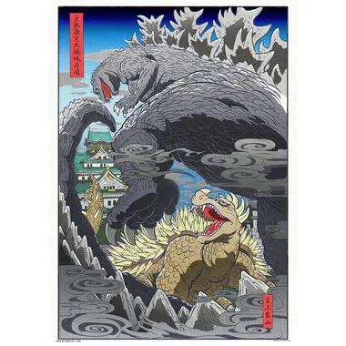 【メーカー取寄】05-1101 巨獣激突大阪城乃図