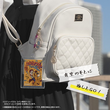 【予約】70-37 トイ・ストーリー／ウッディ＆ブルズアイ