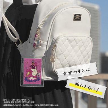 【予約】70-42 トイ・ストーリー／ロッツォ
