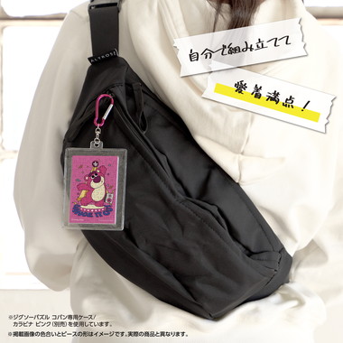 【予約】70-42 トイ・ストーリー／ロッツォ