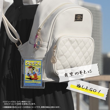 【予約】70-43 ウッディ