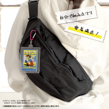 【予約】70-43 ウッディ