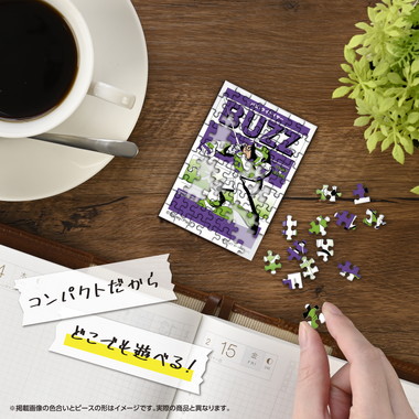 【予約】70-44 バズ