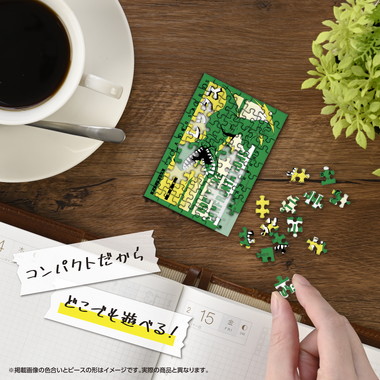 【予約】70-46 レックス