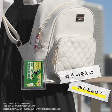 【予約】70-46 レックス