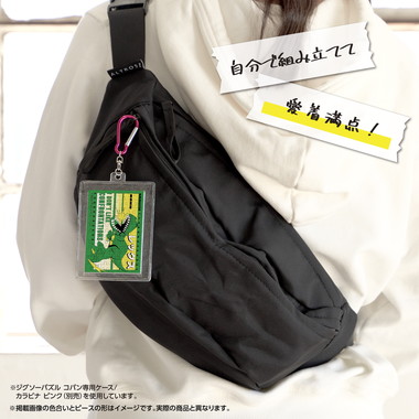 【予約】70-46 レックス