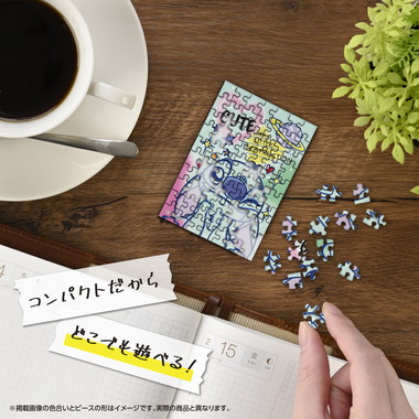 【予約】70-48 キュートなウインク／スティッチ