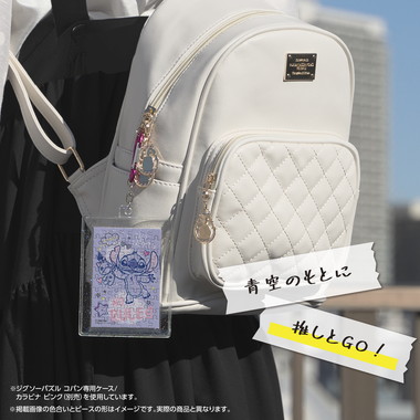 【予約】70-49 ノー・ルールズ／スティッチ＆スクランプ