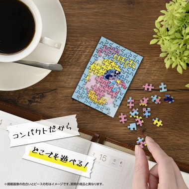 【予約】70-50 フードラッシュ／スティッチ（アイスクリーム）