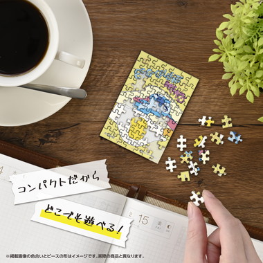 【予約】70-51 フードラッシュ／スティッチ（目玉焼き）