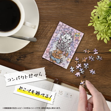 【予約】70-53 おしゃれキャット