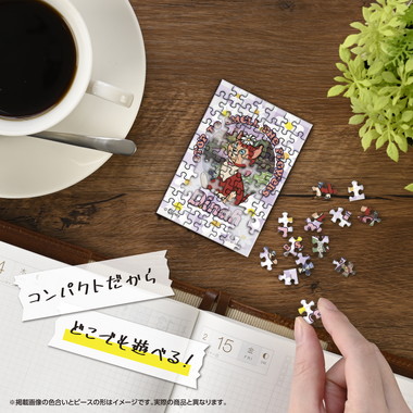 【予約】70-54 ダイナ