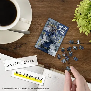 【予約】70-58 ボゴ署長