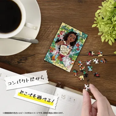 【予約】70-61 モアナ