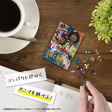 【予約】70-62 ミラベル＆ブルーノ