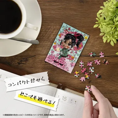 【予約】70-63 ヴァネロペ