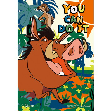 【予約】70-74 ティモン＆プンバァ