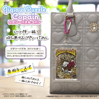 【予約】70-76 ヴィンテージ／スクルージ・マクダック