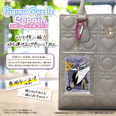 【予約】70-79 フル・オブ・スピリット／ゼロ