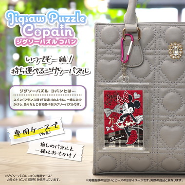 【予約】70-84 クラシカルリボン／ミニーマウス