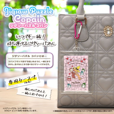 【予約】70-85 スペシャル／ジョージ＆ハンドリー