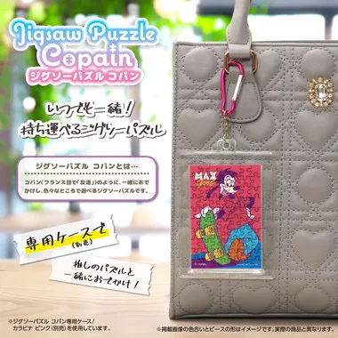 rgawa専用出品　9枚　マスボ メーカー取寄】70-100 マックス・グーフ | 玩具卸売 カワダオンライン