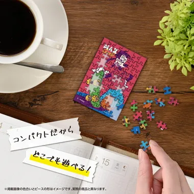 メーカー取寄】70-100 マックス・グーフ | 玩具卸売 カワダオンライン