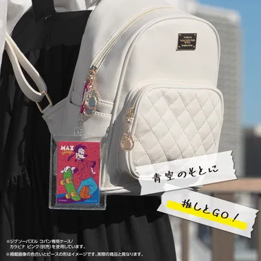 メーカー取寄】70-100 マックス・グーフ | 玩具卸売 カワダオンライン