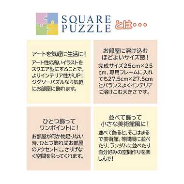 【メーカー取寄】36-03 海でのひろいもの