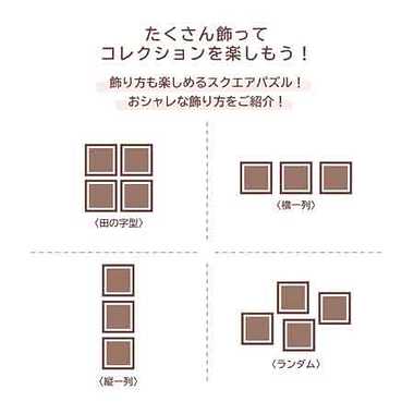 【メーカー取寄】36-12 夜空のサーカス