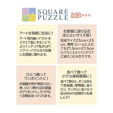 【メーカー取寄】36-15 日坂　鎌倉高校前１号踏切