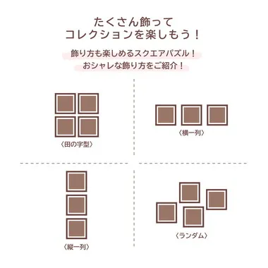 【予約】36-19 チルタイム