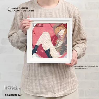 【予約】36-29 ＲＡＤＩＯ　ＥＶＡ　アスカ（ＥＶＡＮＧＥＬＩＯＮ　３０ｔｈ）