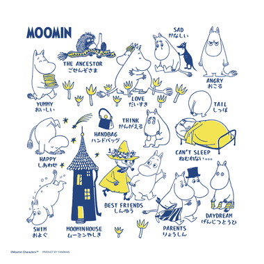 【予約】36-30 ＡＲＥＫＯＲＥ　ムーミン