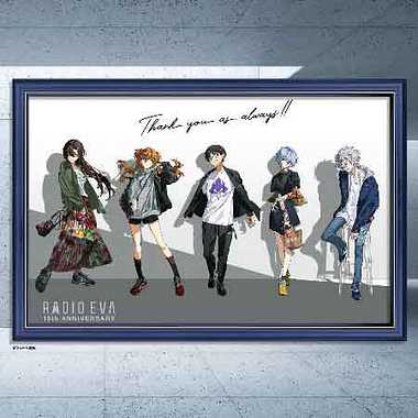 10-1460 ＲＡＤＩＯ ＥＶＡ Ｉｌｌｕｓ．０９ Ｔｈａｎｋ ｙｏｕ ａｓ 