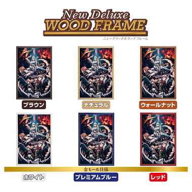【メーカー取寄】10-1478 劇場版オーバーロード聖王国編