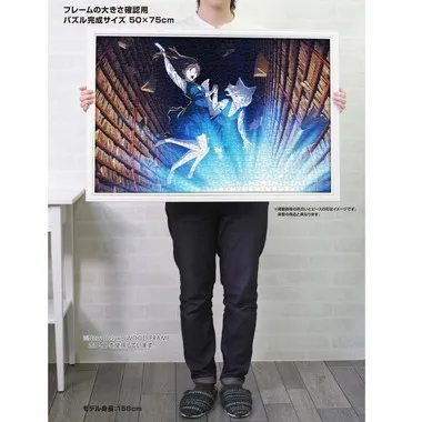 【メーカー取寄】10-1501 劇場アニメ「この本を盗む者は」