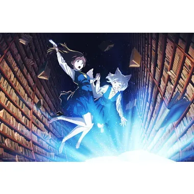 【メーカー取寄】10-1501 劇場アニメ「この本を盗む者は」