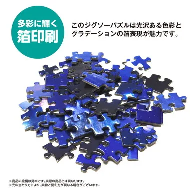 【メーカー取寄】10-1503 ＢＡＣＫ　ＴＯ　ＴＨＥ　ＦＵＴＵＲＥ