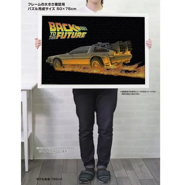 【メーカー取寄】10-1503 ＢＡＣＫ　ＴＯ　ＴＨＥ　ＦＵＴＵＲＥ