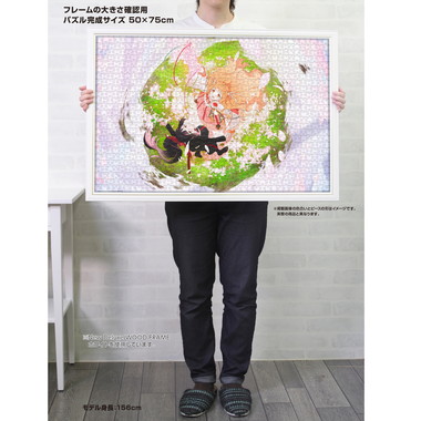 【メーカー取寄】10-1509 春夏秋冬代行者　春の舞