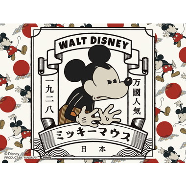 【メーカー取寄】2308-44 Ｍｉｃｋｅｙ　Ｍｏｕｓｅ　紅