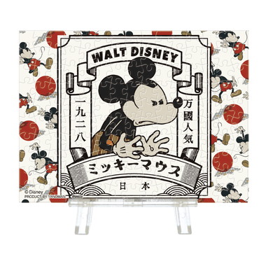 【メーカー取寄】2308-44 Ｍｉｃｋｅｙ　Ｍｏｕｓｅ　紅