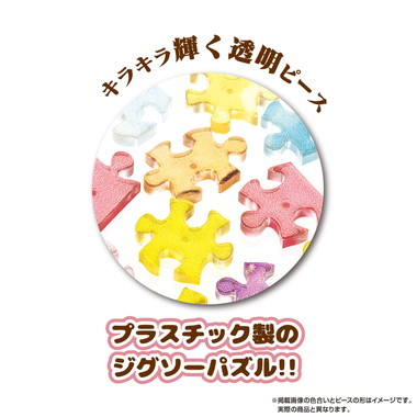 【予約】2308-68 ザ　ハント
