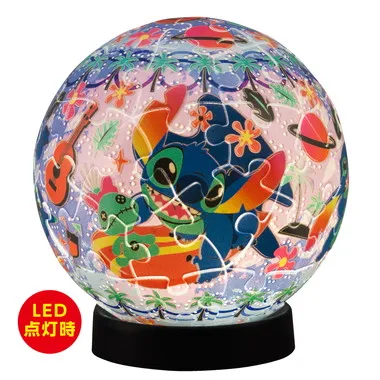 【メーカー取寄】2003-523 トゥインクルマジック／スティッチ